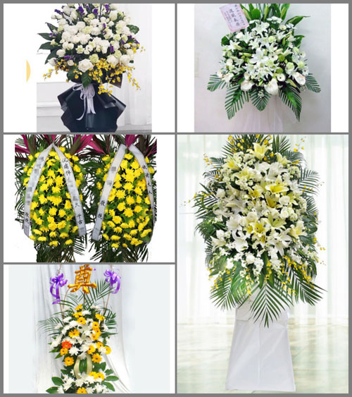 西藏日喀则市亚东县帕里镇白事花篮预定
